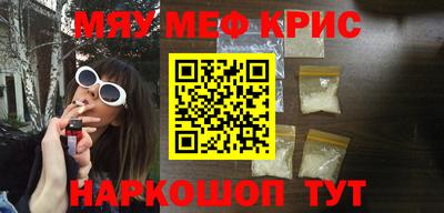 гашик Ирбит