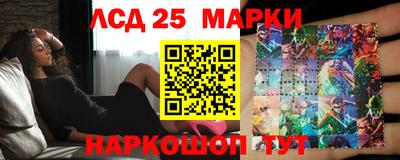 гашик Ирбит