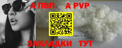 прущие грибы Изобильный