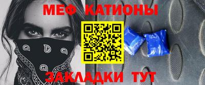 прущие грибы Изобильный