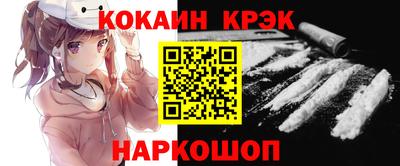 гашик Ирбит