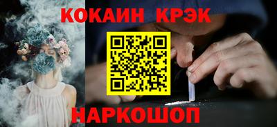 гашик Ирбит