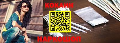 индика Ипатово