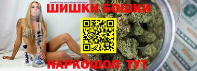 гашик Ирбит
