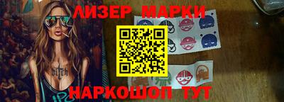 индика Ипатово