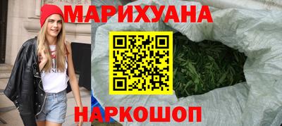 прущие грибы Изобильный