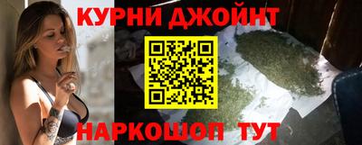 гашик Ирбит
