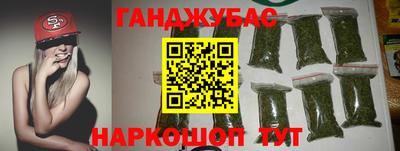 гашик Ирбит