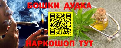 прущие грибы Изобильный