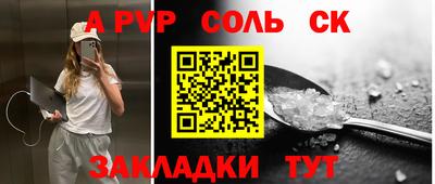 прущие грибы Изобильный