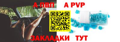 индика Ипатово