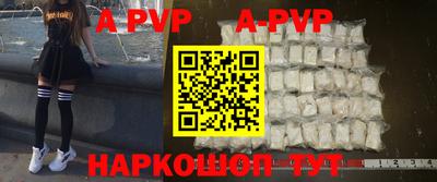прущие грибы Изобильный