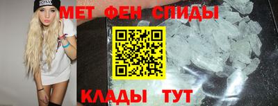 прущие грибы Изобильный