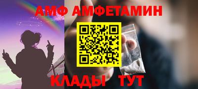 индика Ипатово