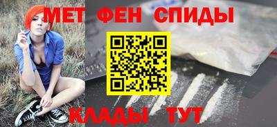 индика Ипатово