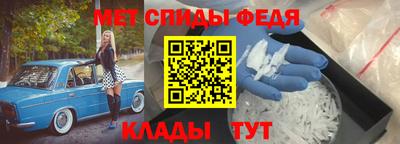 гашик Ирбит