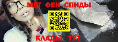прущие грибы Изобильный