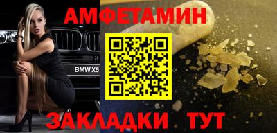 прущие грибы Изобильный