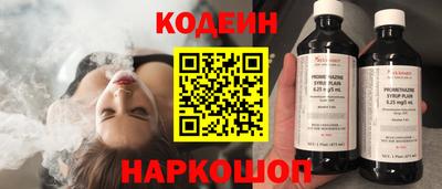 индика Ипатово
