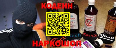 индика Ипатово