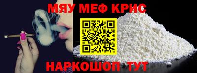 гашик Ирбит