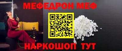 прущие грибы Изобильный