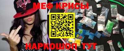 гашик Ирбит