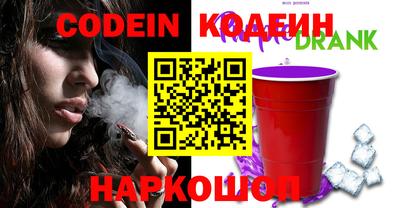 индика Ипатово