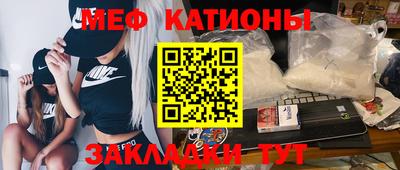 прущие грибы Изобильный